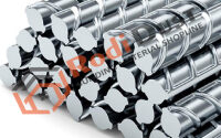 TMT Bars Supplier in Gurgaon