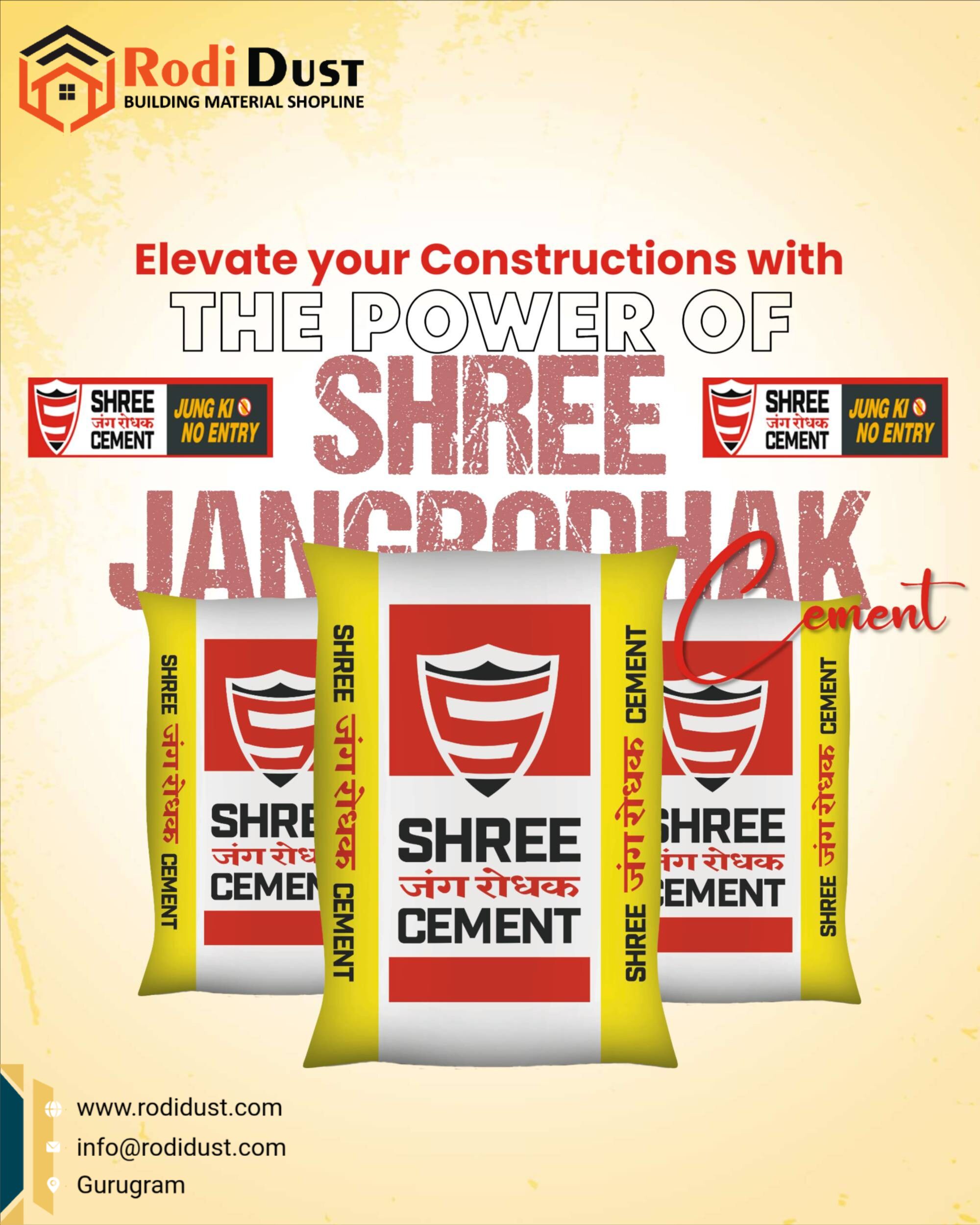 Shree cement supplier